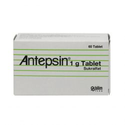 Антепсин (аналог Вентер) 1 г таблетки №60 в Уфе и области фото
